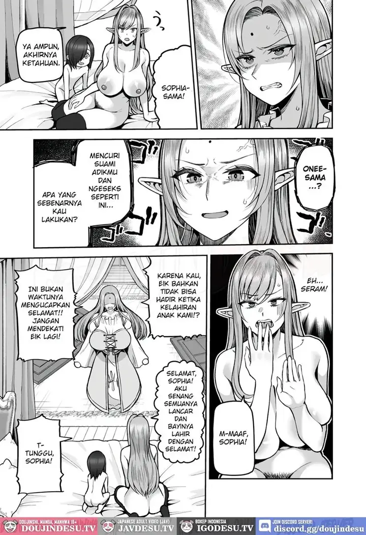 image-komik-elf-shota-o-kau-chapter-02-20/39