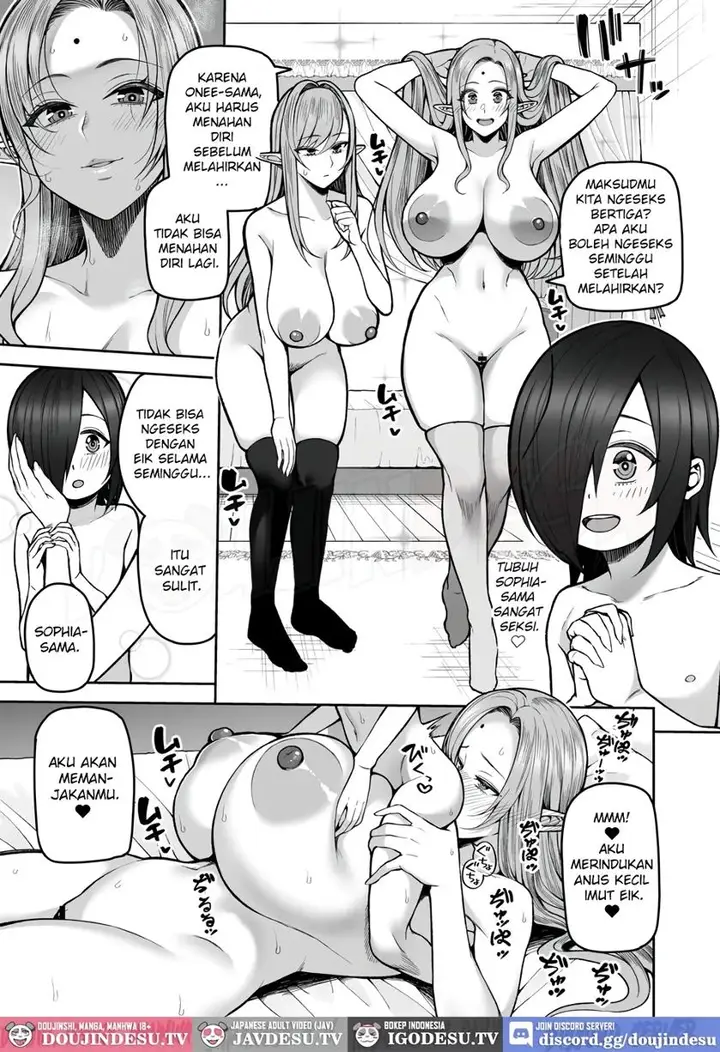 image-komik-elf-shota-o-kau-chapter-02-22/39