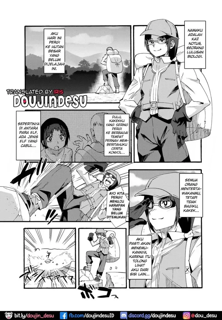 image-komik-elf-tanbouki-chapter-01-3/31