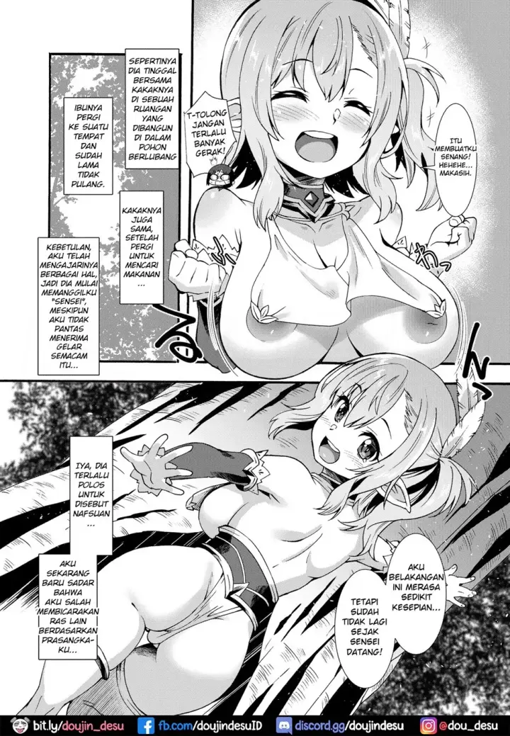 image-komik-elf-tanbouki-chapter-01-6/31