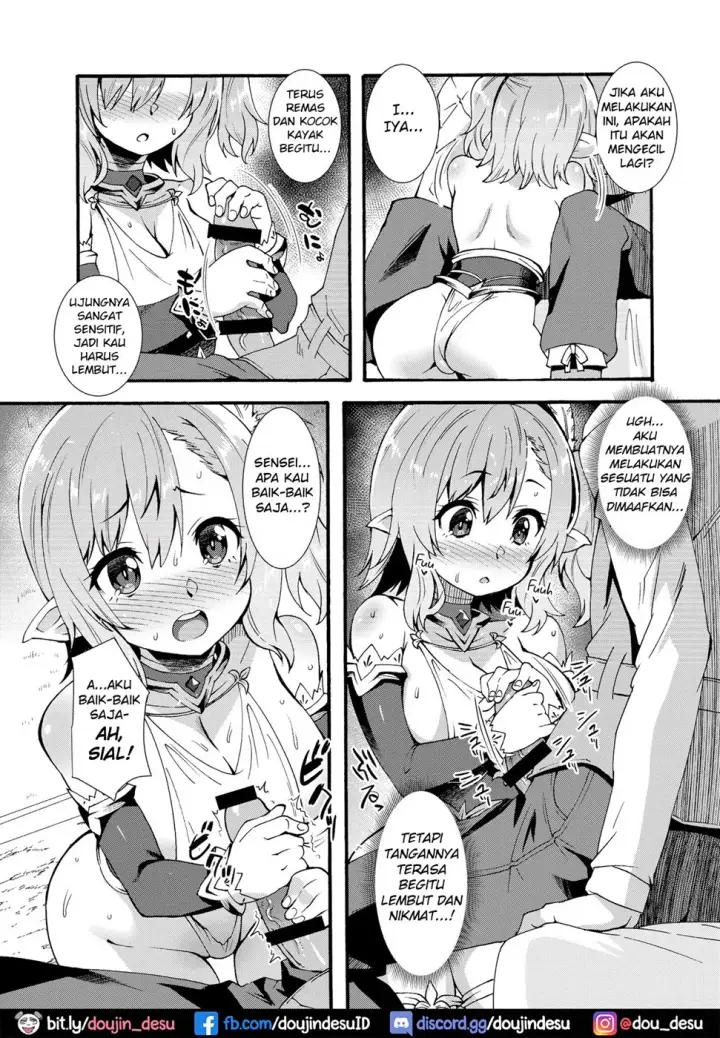 image-komik-elf-tanbouki-chapter-01-15/31