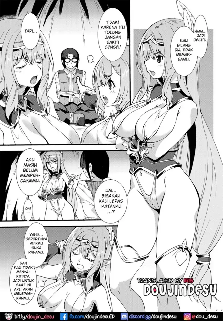 image-komik-elf-tanbouki-chapter-02-2/30