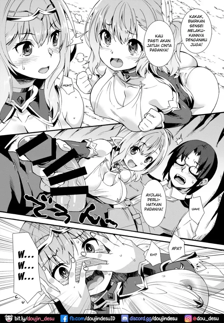 image-komik-elf-tanbouki-chapter-02-11/30