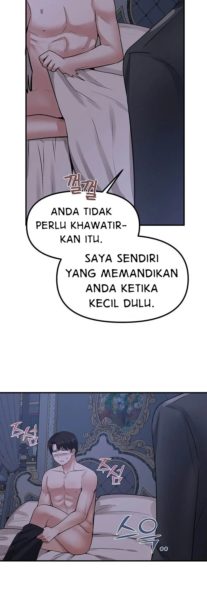 image-komik-elf-who-likes-to-be-humiliated-chapter-24-3/21