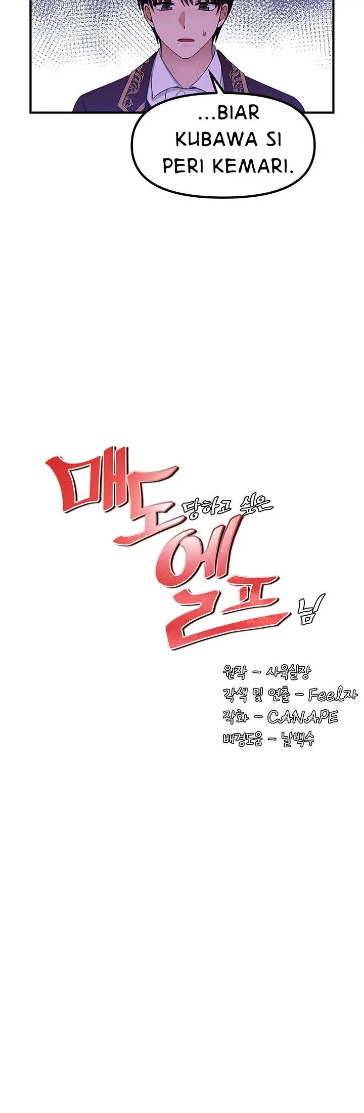 image-komik-elf-who-likes-to-be-humiliated-chapter-29-13/22