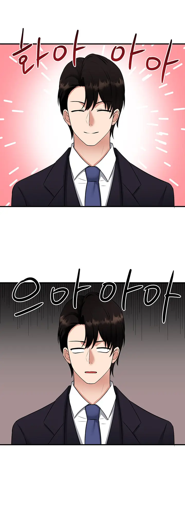 image-komik-elf-who-likes-to-be-humiliated-chapter-33-36/46