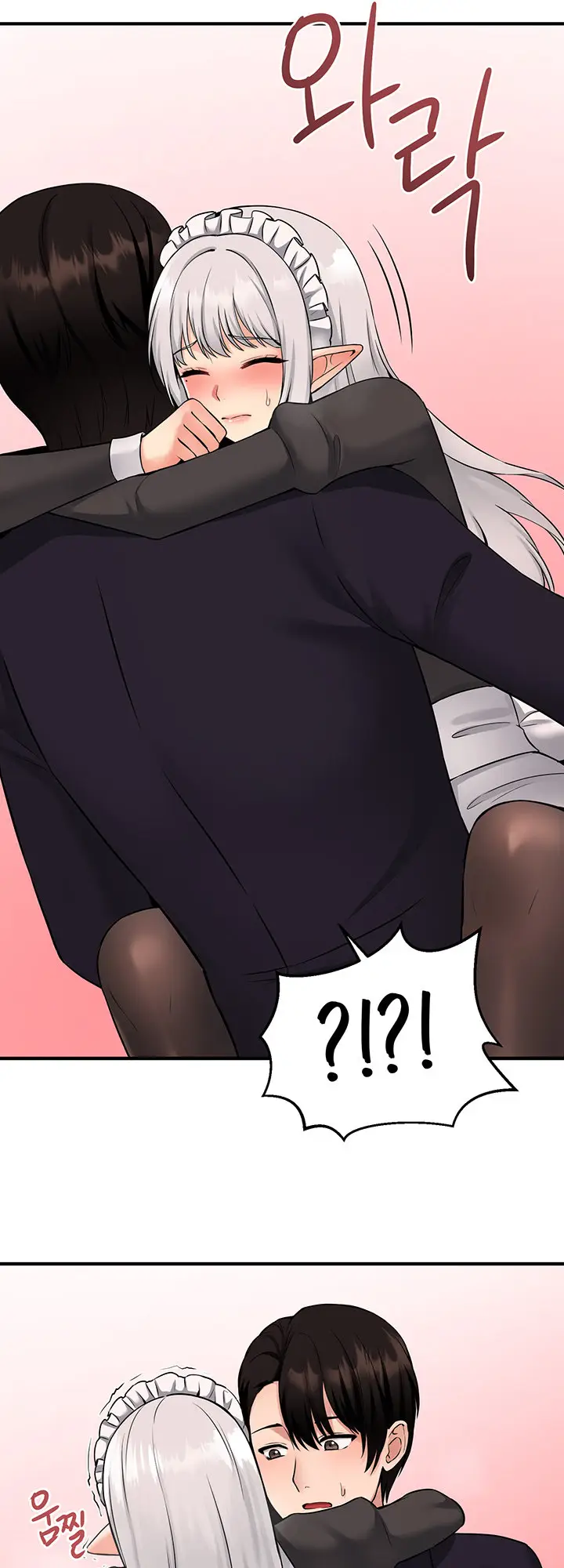 image-komik-elf-who-likes-to-be-humiliated-chapter-34-35/55