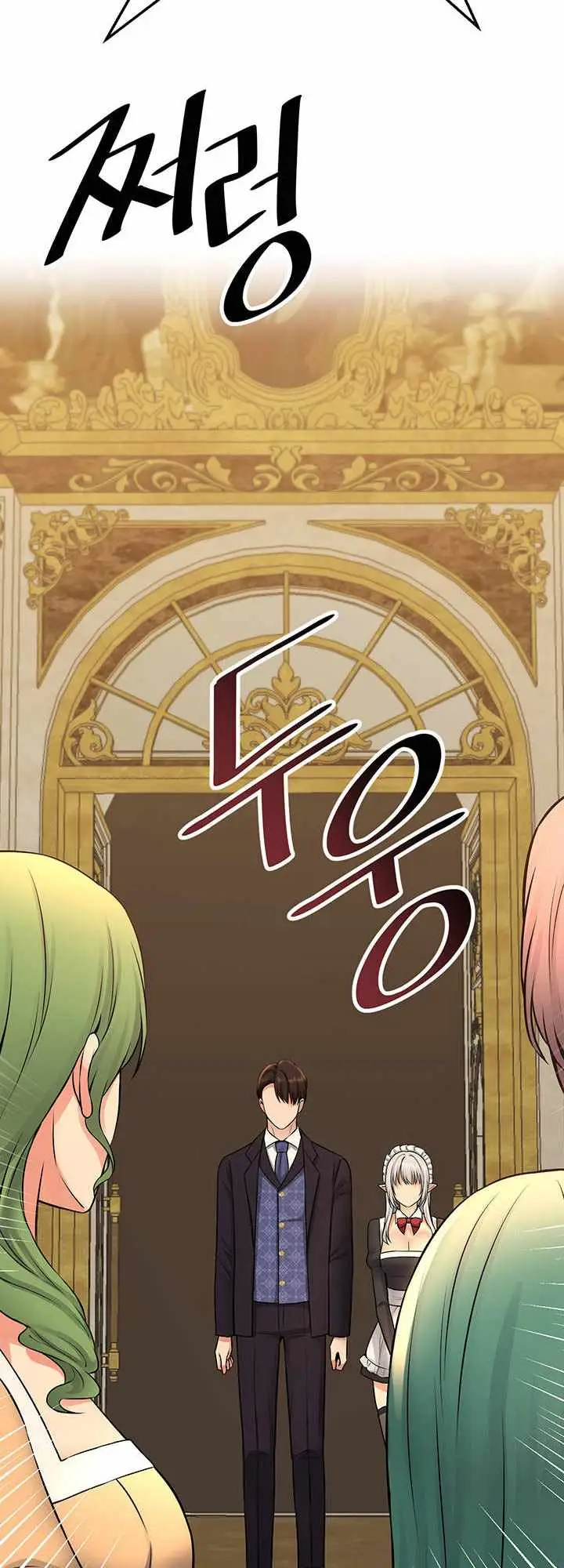 image-komik-elf-who-likes-to-be-humiliated-chapter-35-18/57