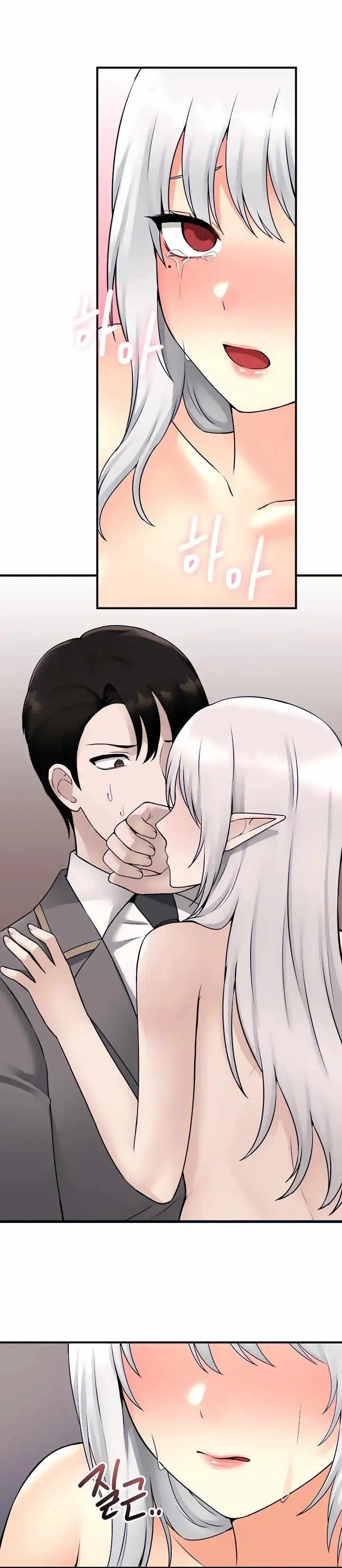 image-komik-elf-who-likes-to-be-humiliated-chapter-43-13/35