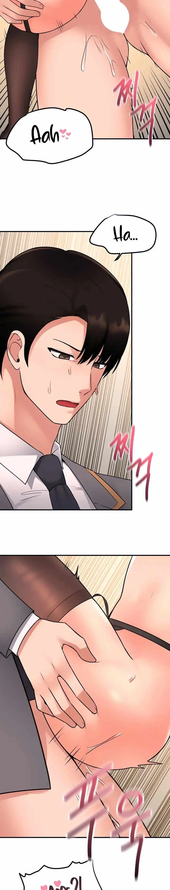 image-komik-elf-who-likes-to-be-humiliated-chapter-43-24/35