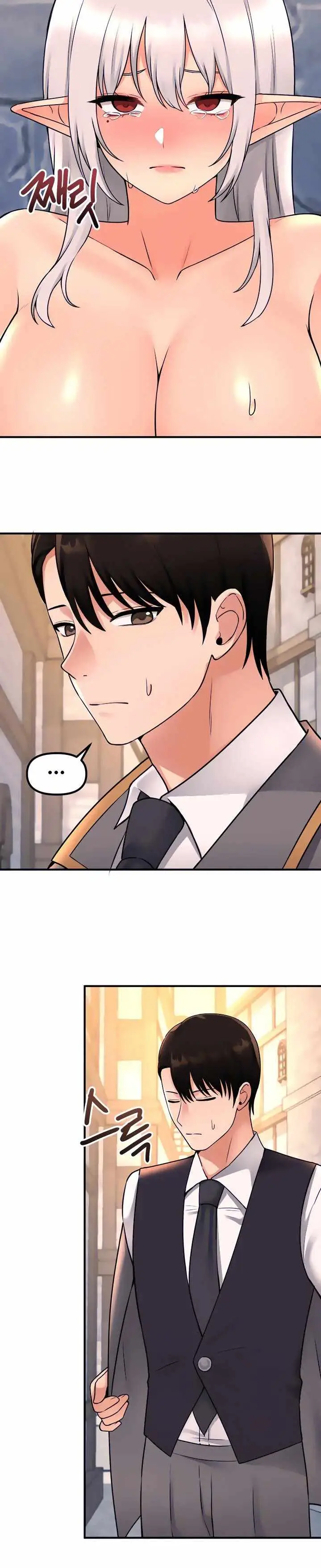 image-komik-elf-who-likes-to-be-humiliated-chapter-43-29/35