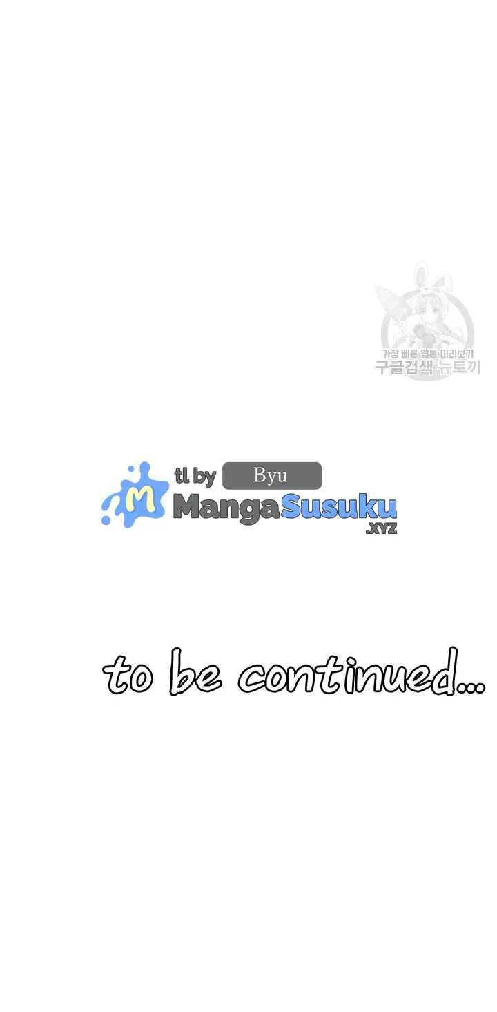 image-komik-elf-who-likes-to-be-humiliated-chapter-59-s2-24/26