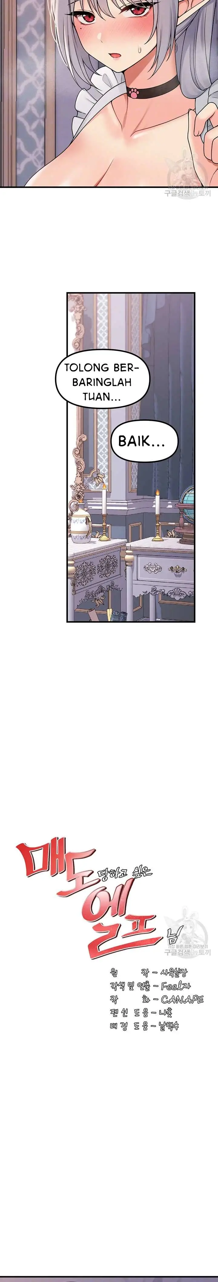 image-komik-elf-who-likes-to-be-humiliated-chapter-60-3/25