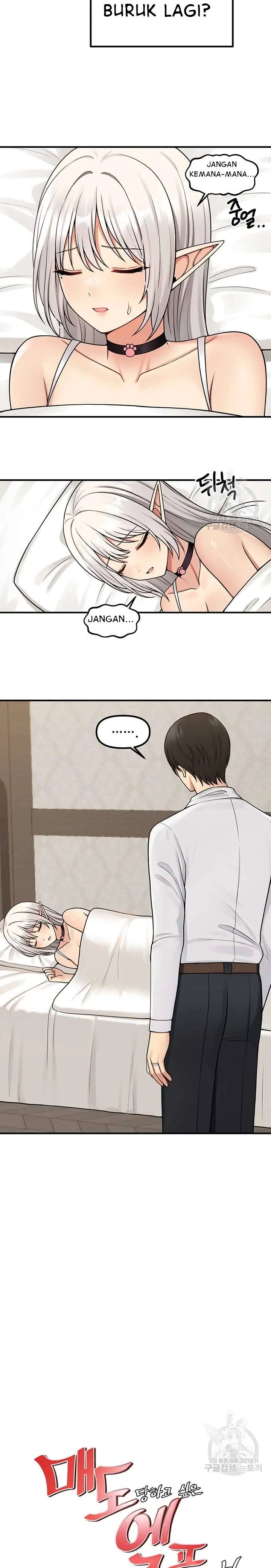 image-komik-elf-who-likes-to-be-humiliated-chapter-61-15/25