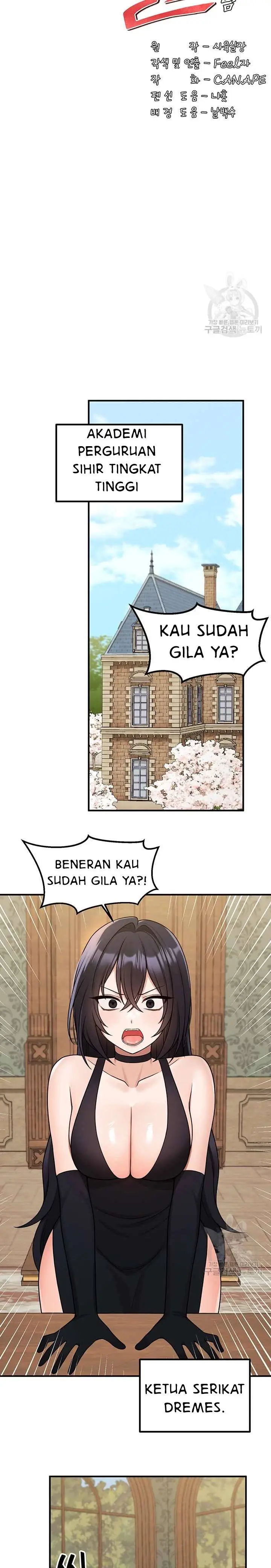 image-komik-elf-who-likes-to-be-humiliated-chapter-61-16/25