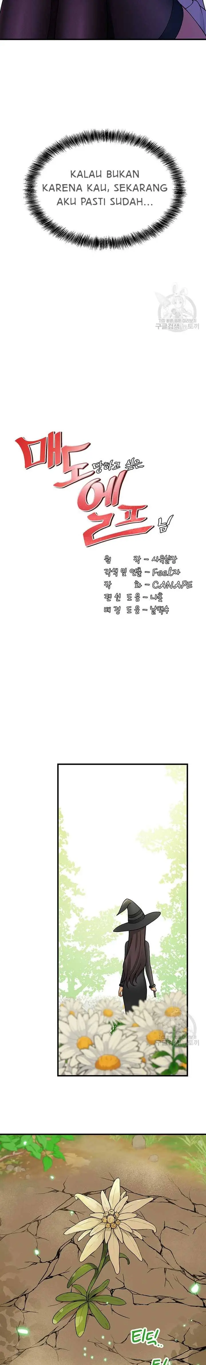 image-komik-elf-who-likes-to-be-humiliated-chapter-62-20/25