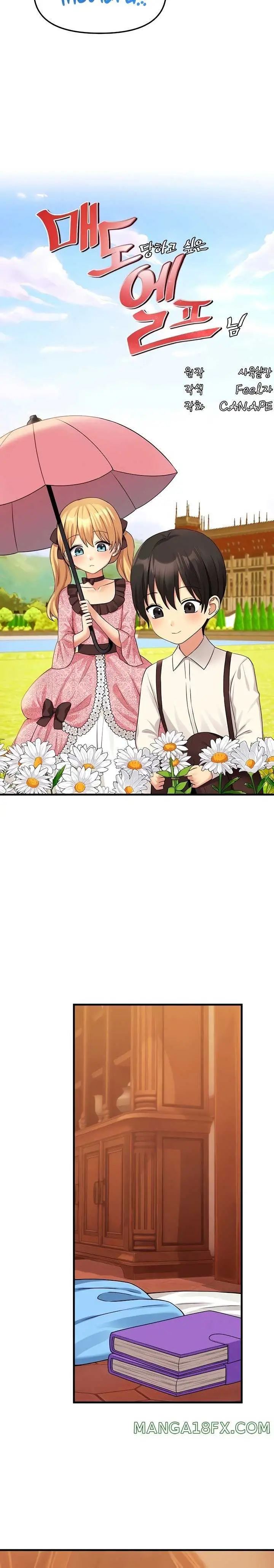 image-komik-elf-who-likes-to-be-humiliated-chapter-65-10/25