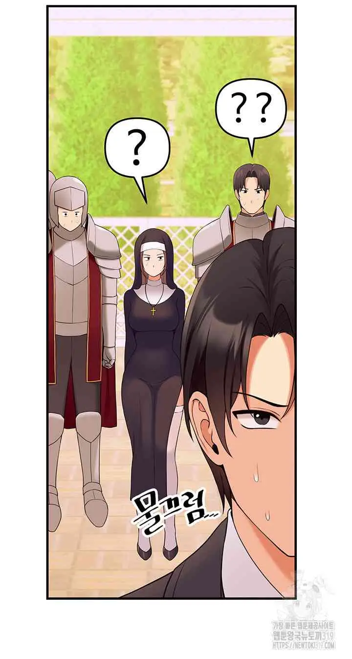 image-komik-elf-who-likes-to-be-humiliated-chapter-69-24/64