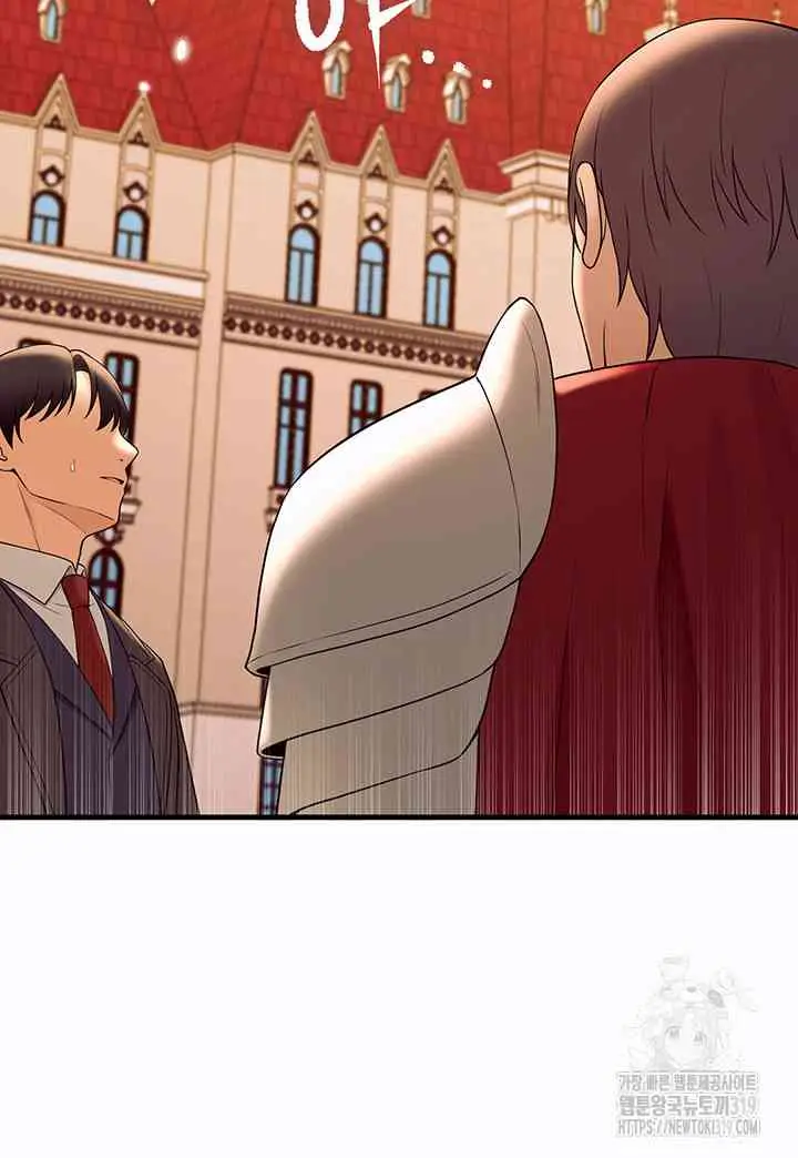 image-komik-elf-who-likes-to-be-humiliated-chapter-69-36/64