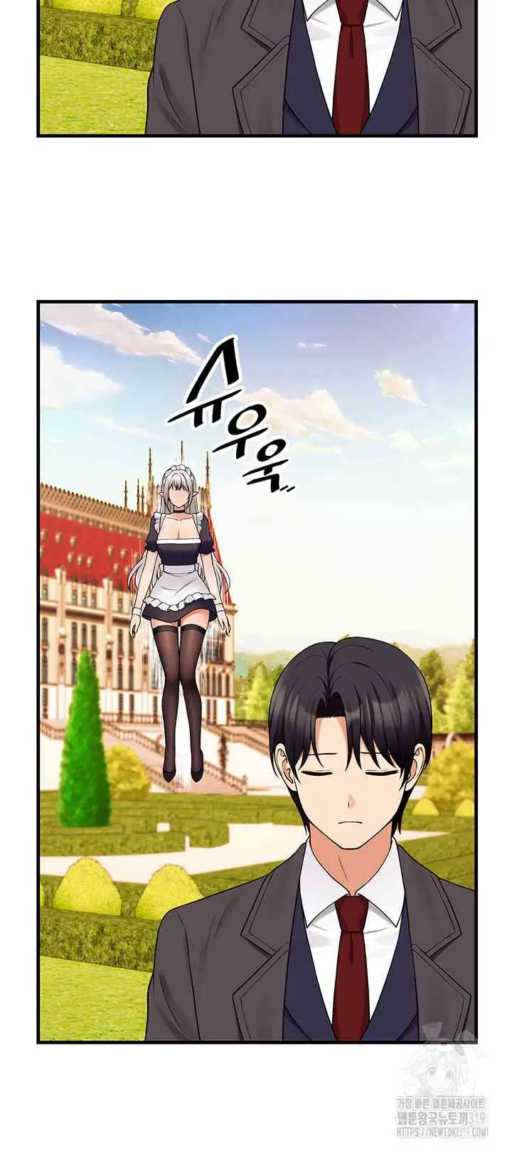 image-komik-elf-who-likes-to-be-humiliated-chapter-69-52/64