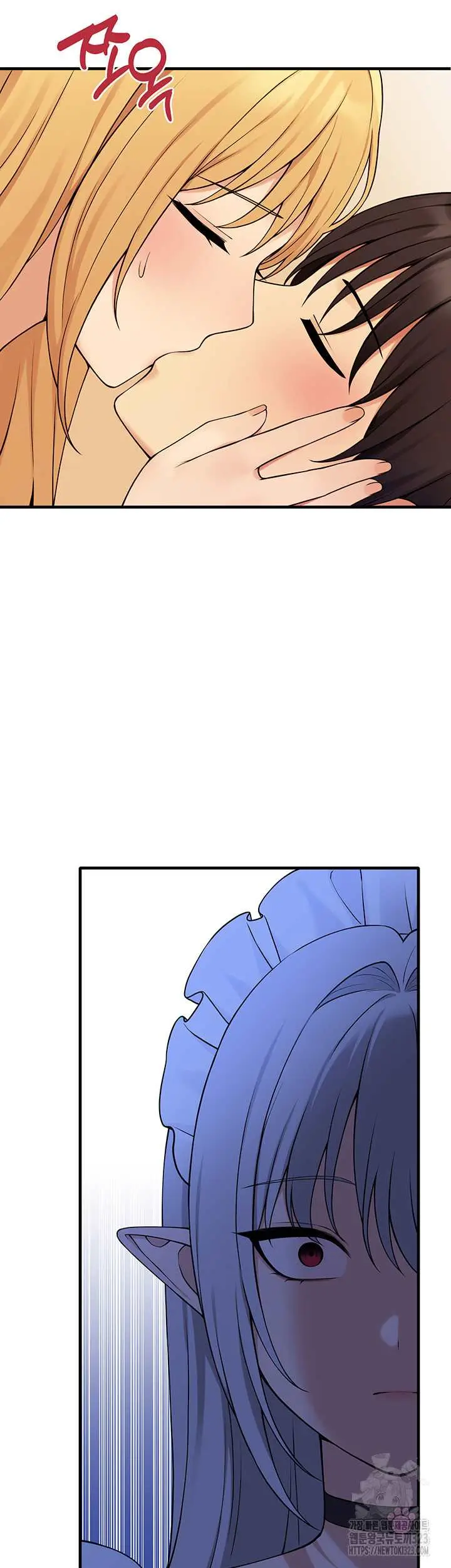 image-komik-elf-who-likes-to-be-humiliated-chapter-74-22/43