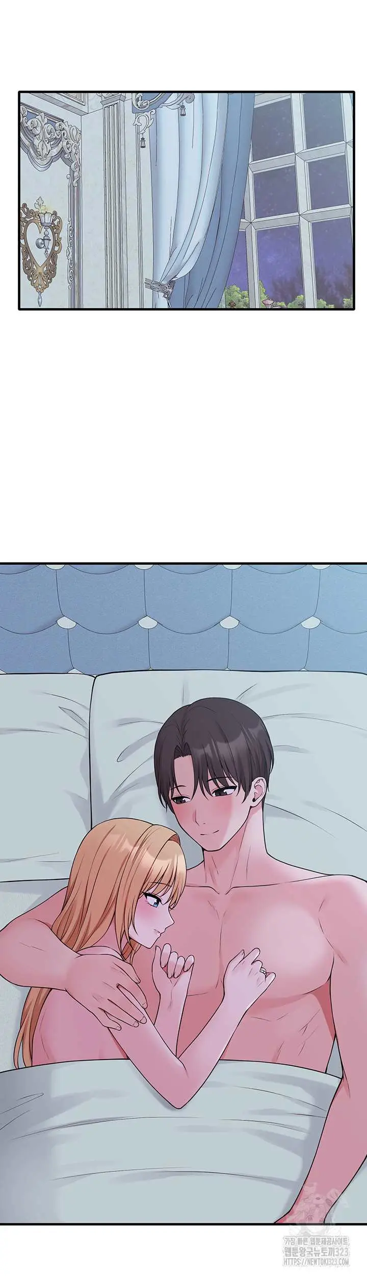 image-komik-elf-who-likes-to-be-humiliated-chapter-74-29/43