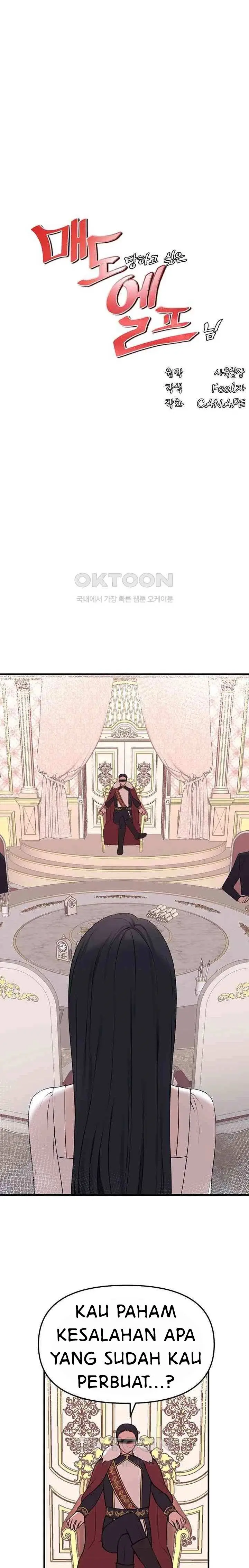 image-komik-elf-who-likes-to-be-humiliated-chapter-76-10/25