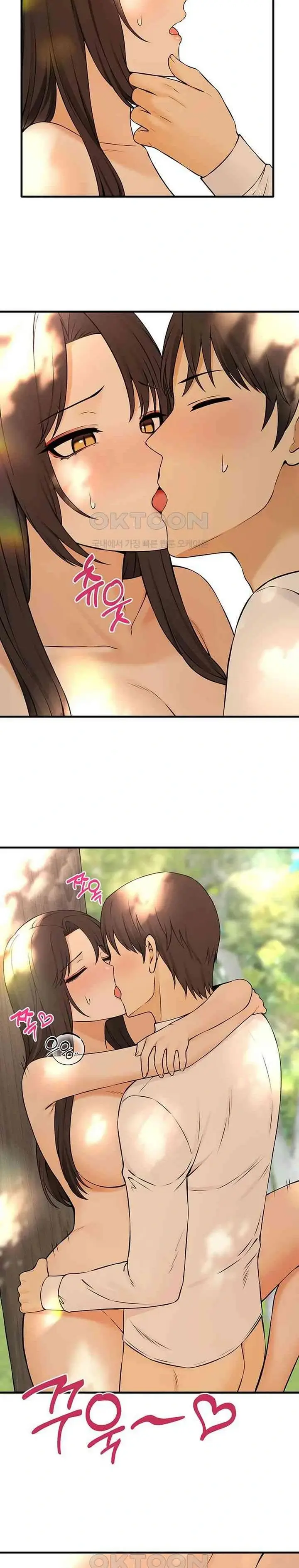 image-komik-elf-who-likes-to-be-humiliated-chapter-78-15/25