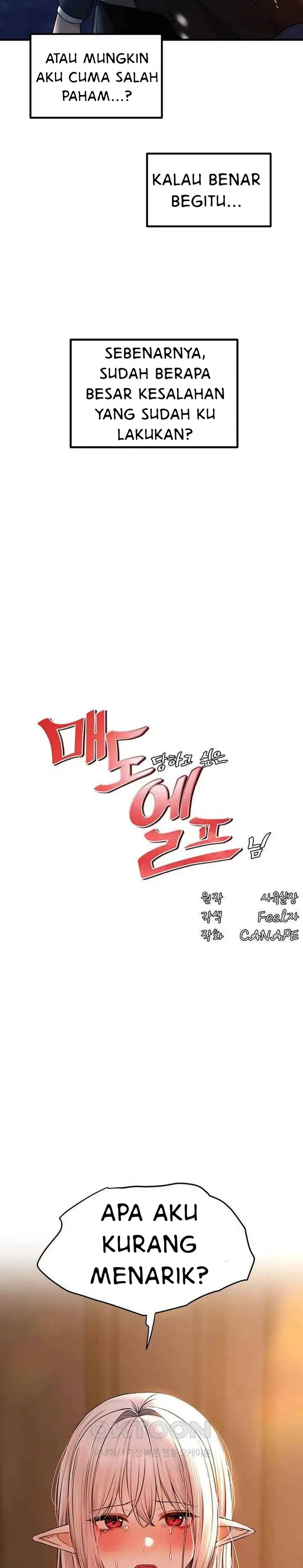 image-komik-elf-who-likes-to-be-humiliated-chapter-85-2/25
