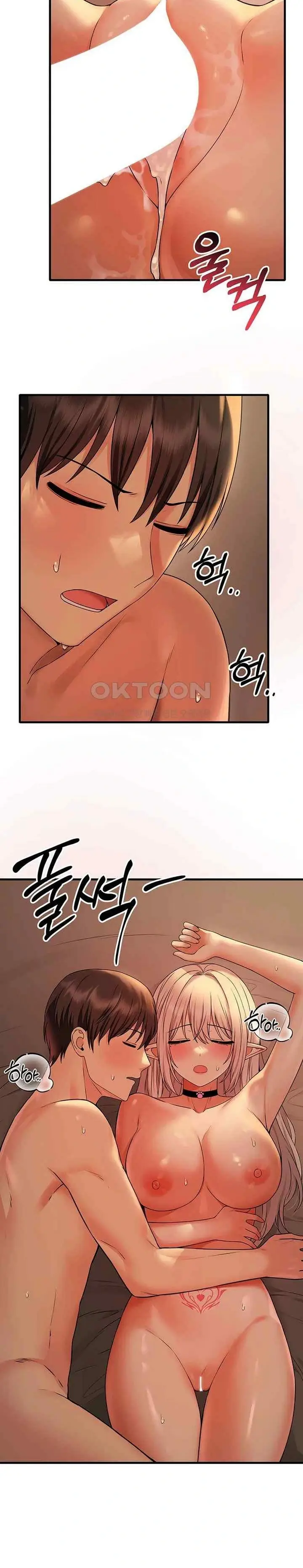 image-komik-elf-who-likes-to-be-humiliated-chapter-85-19/25