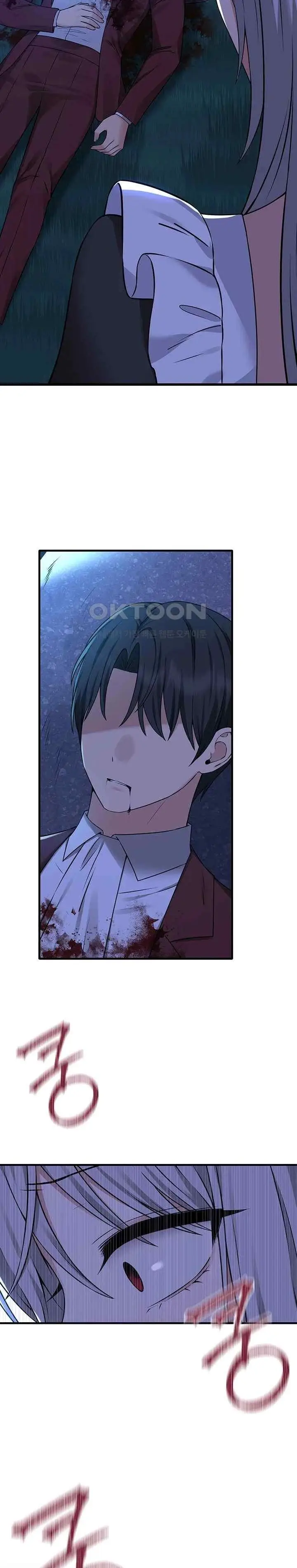 image-komik-elf-who-likes-to-be-humiliated-chapter-87-22/25