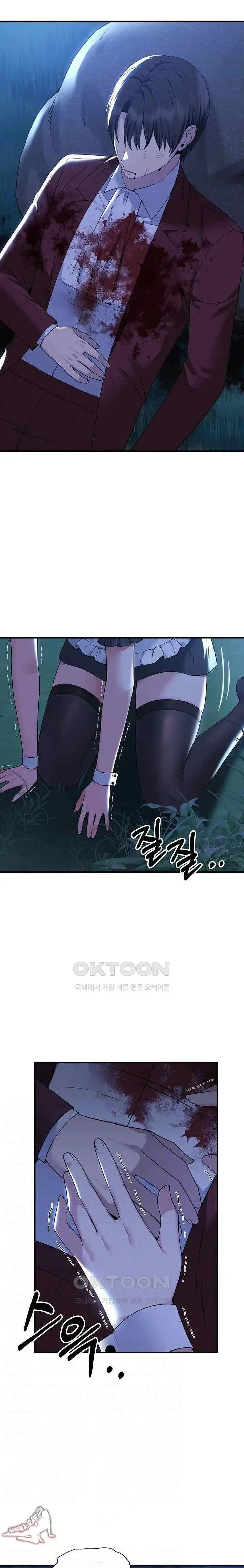 image-komik-elf-who-likes-to-be-humiliated-chapter-88-4/25