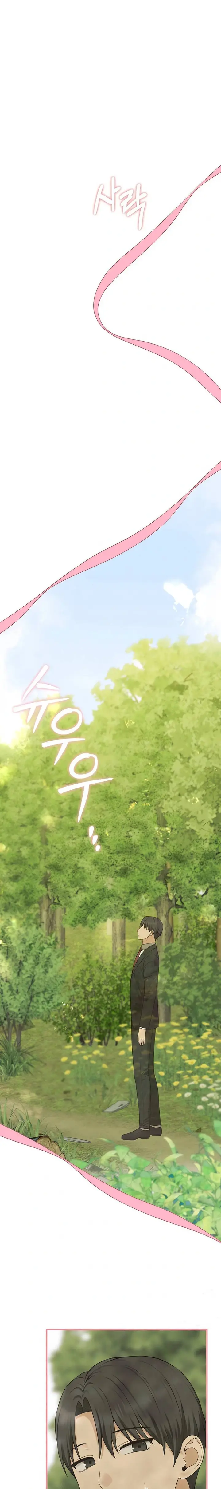 image-komik-elf-who-likes-to-be-humiliated-chapter-90-1/25