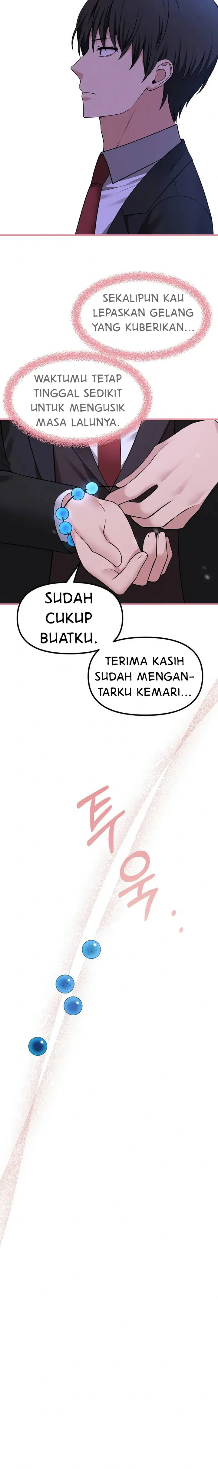 image-komik-elf-who-likes-to-be-humiliated-chapter-90-12/25