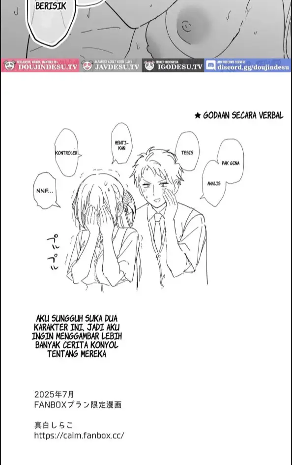 image-komik-elite-complex-masiro-chapter-01-44/45