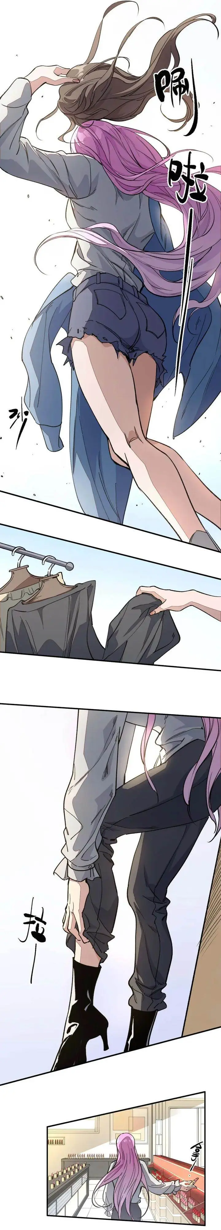 image-komik-elven-queen-chapter-10-12/20