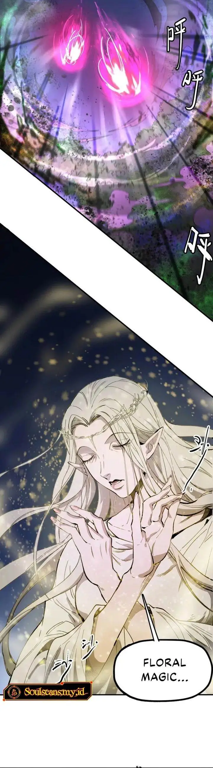 image-komik-elven-queen-chapter-14-12/22