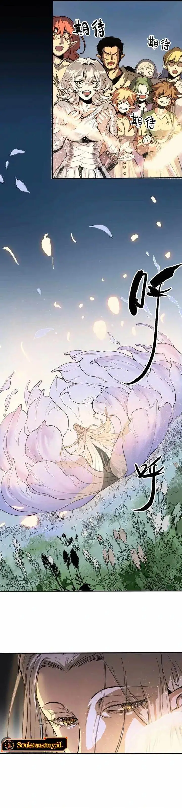 image-komik-elven-queen-chapter-15-1/24