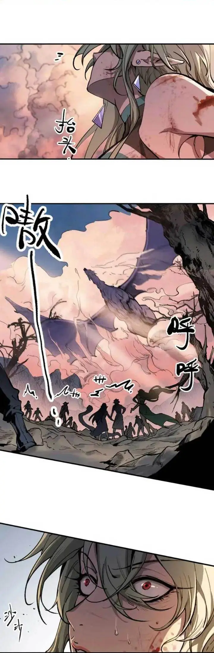 image-komik-elven-queen-chapter-16-1/19