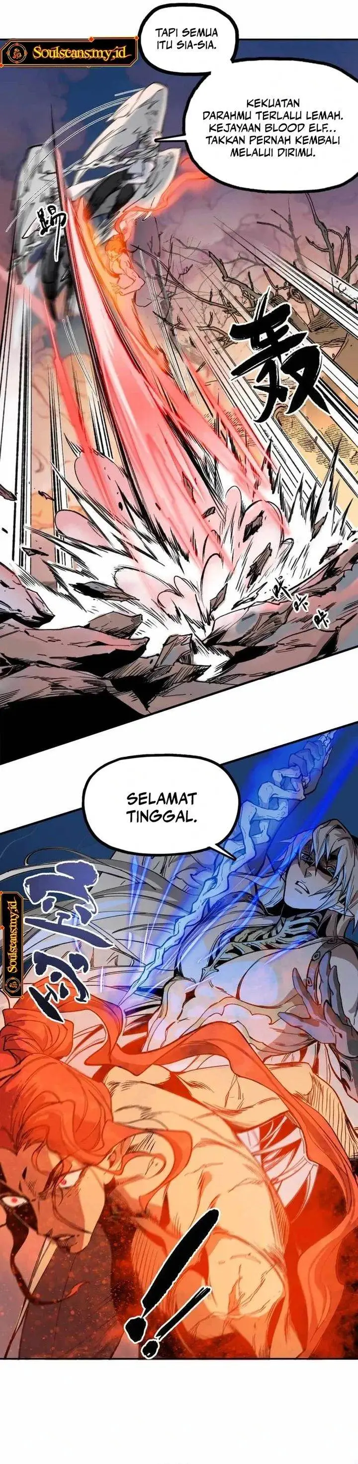 image-komik-elven-queen-chapter-17-9/24