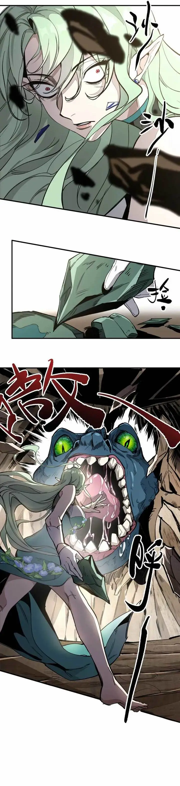 image-komik-elven-queen-chapter-3-7/22