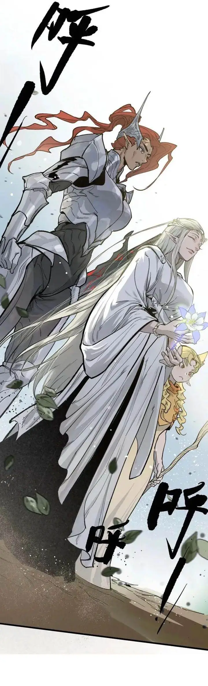 image-komik-elven-queen-chapter-4-3/22