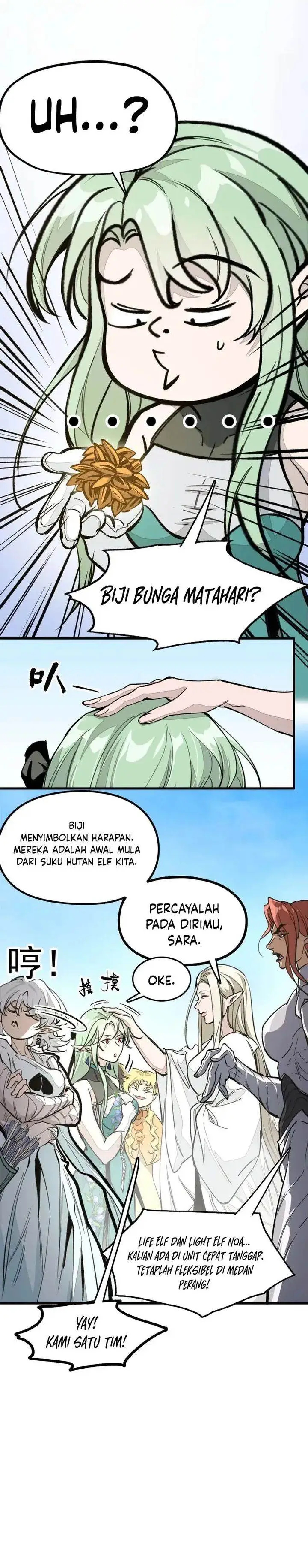 image-komik-elven-queen-chapter-4-16/22