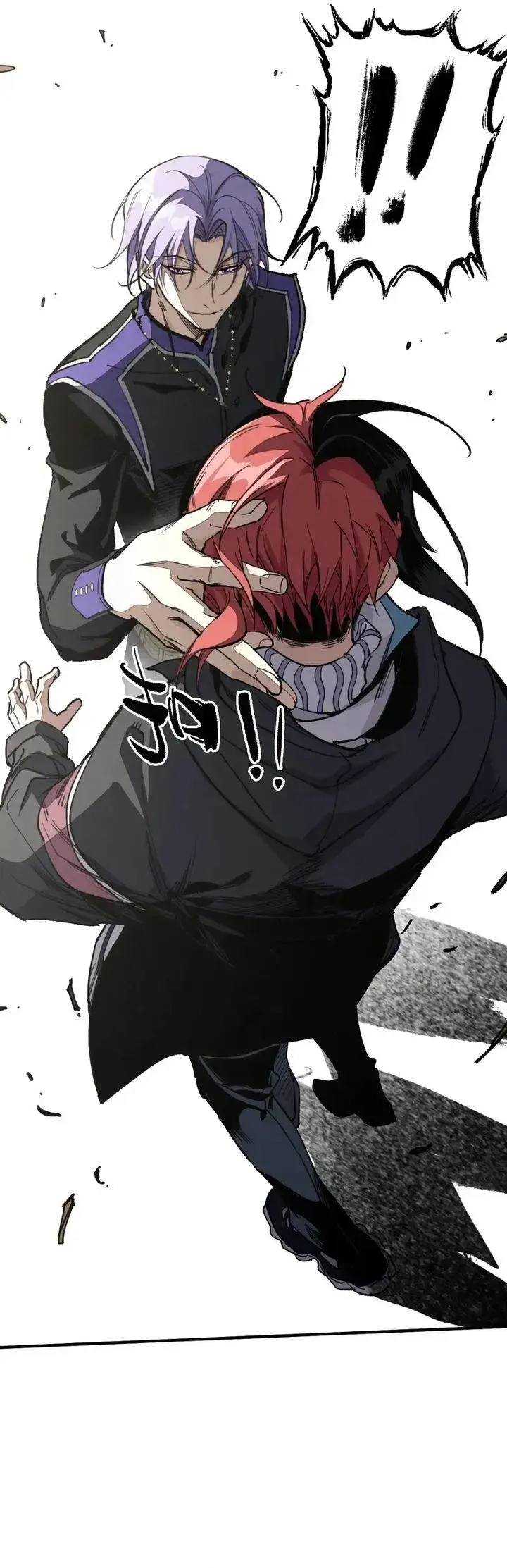 image-komik-elven-queen-chapter-6-17/21