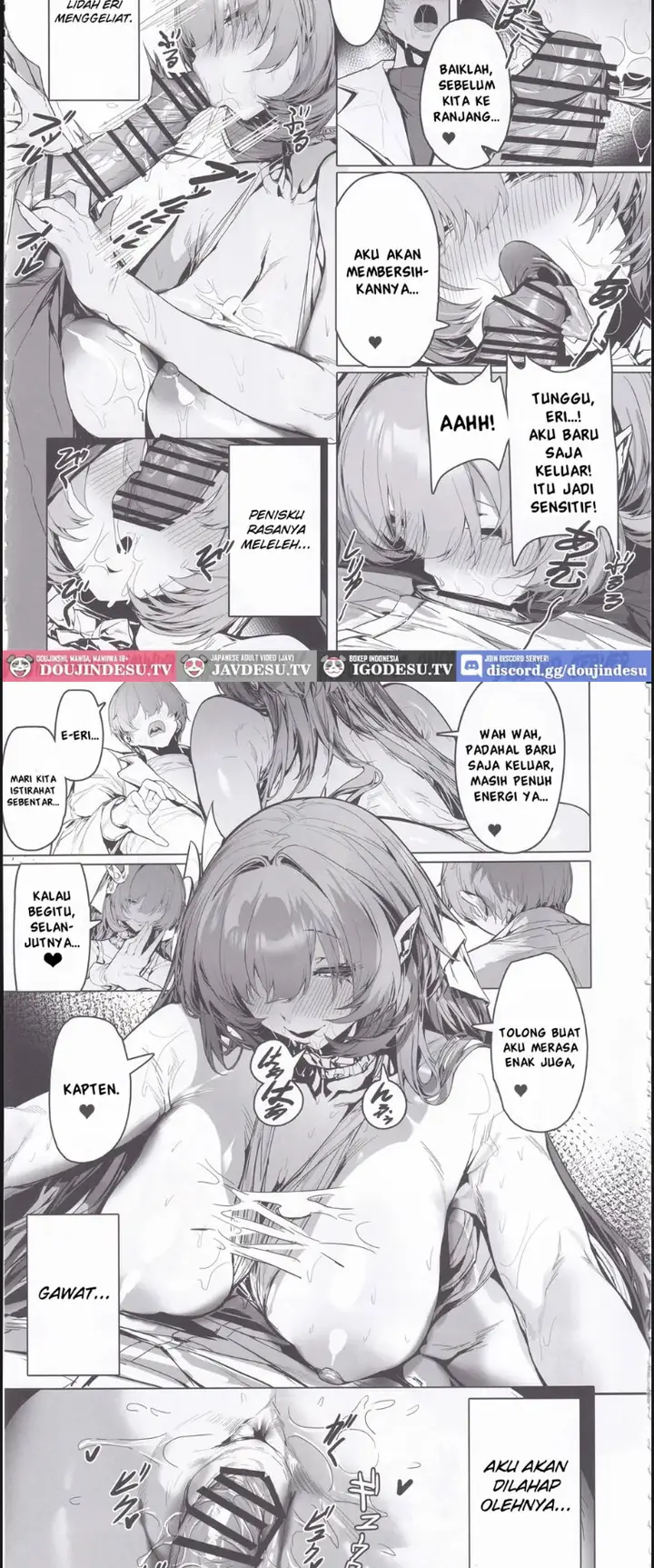 image-komik-elysian-erotica-3rd-pink-no-yousei-chapter-01-end-5/25