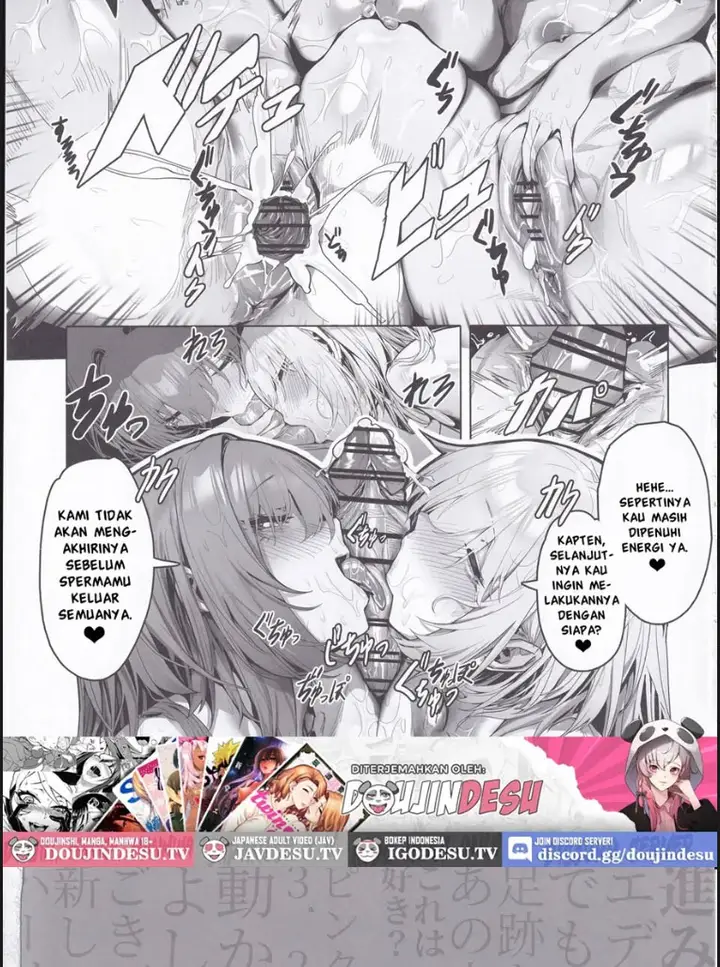 image-komik-elysian-erotica-3rd-pink-no-yousei-chapter-01-end-22/25
