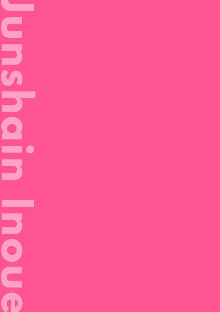 image-komik-ema-rayuan-manis-chapter-01-55/56