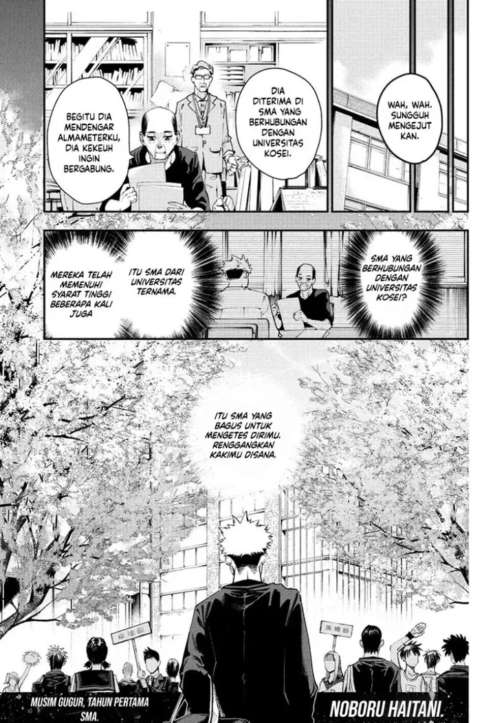 image-komik-embers-chapter-1-52/55