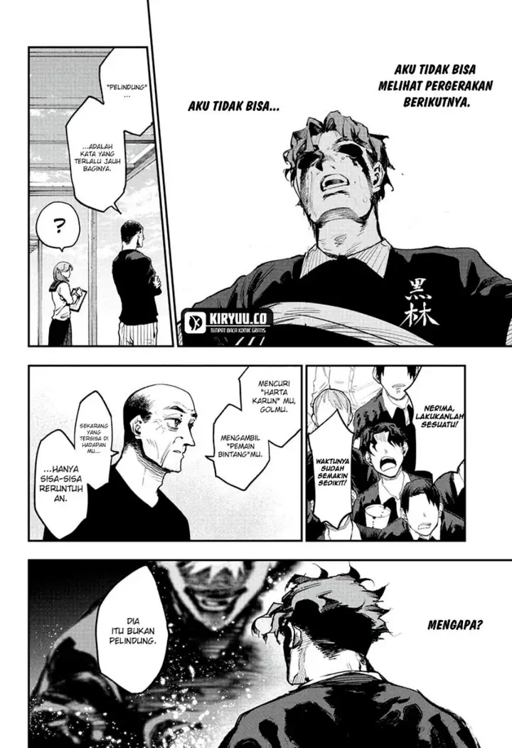 image-komik-embers-chapter-19-5/19