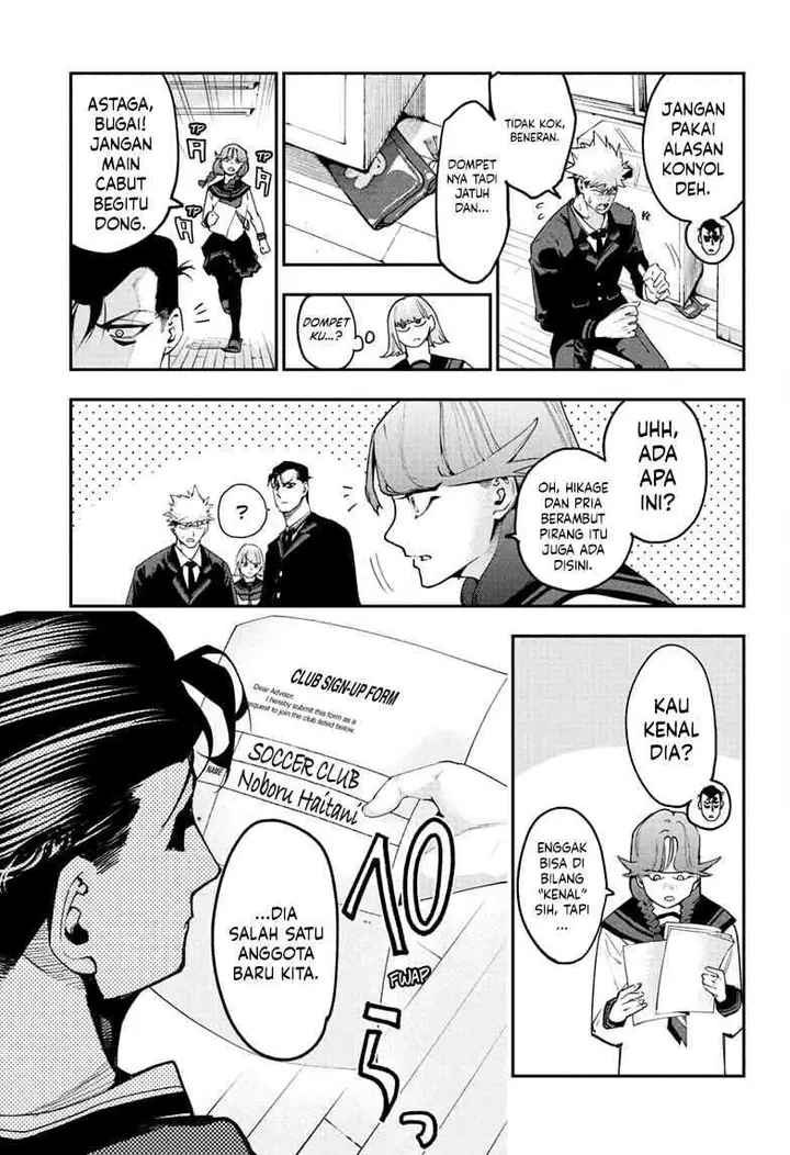 image-komik-embers-chapter-2-6/24